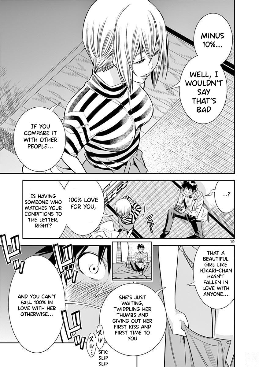 Hadacamera Chap 27 - Next Chap 28