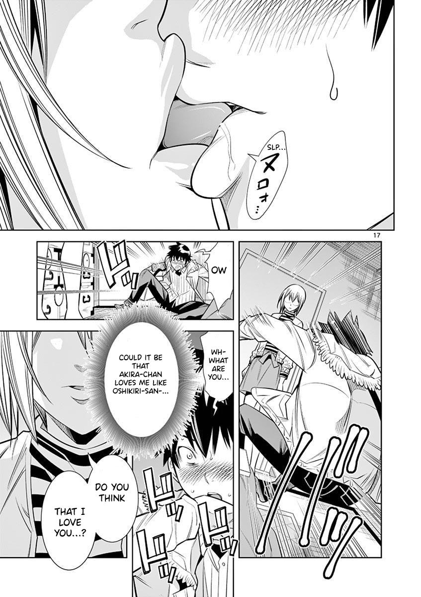 Hadacamera Chap 27 - Next Chap 28