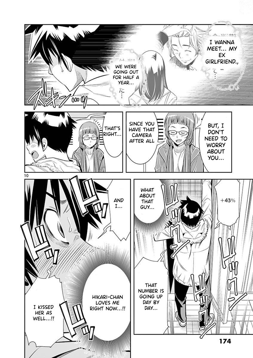 Hadacamera Chap 27 - Next Chap 28