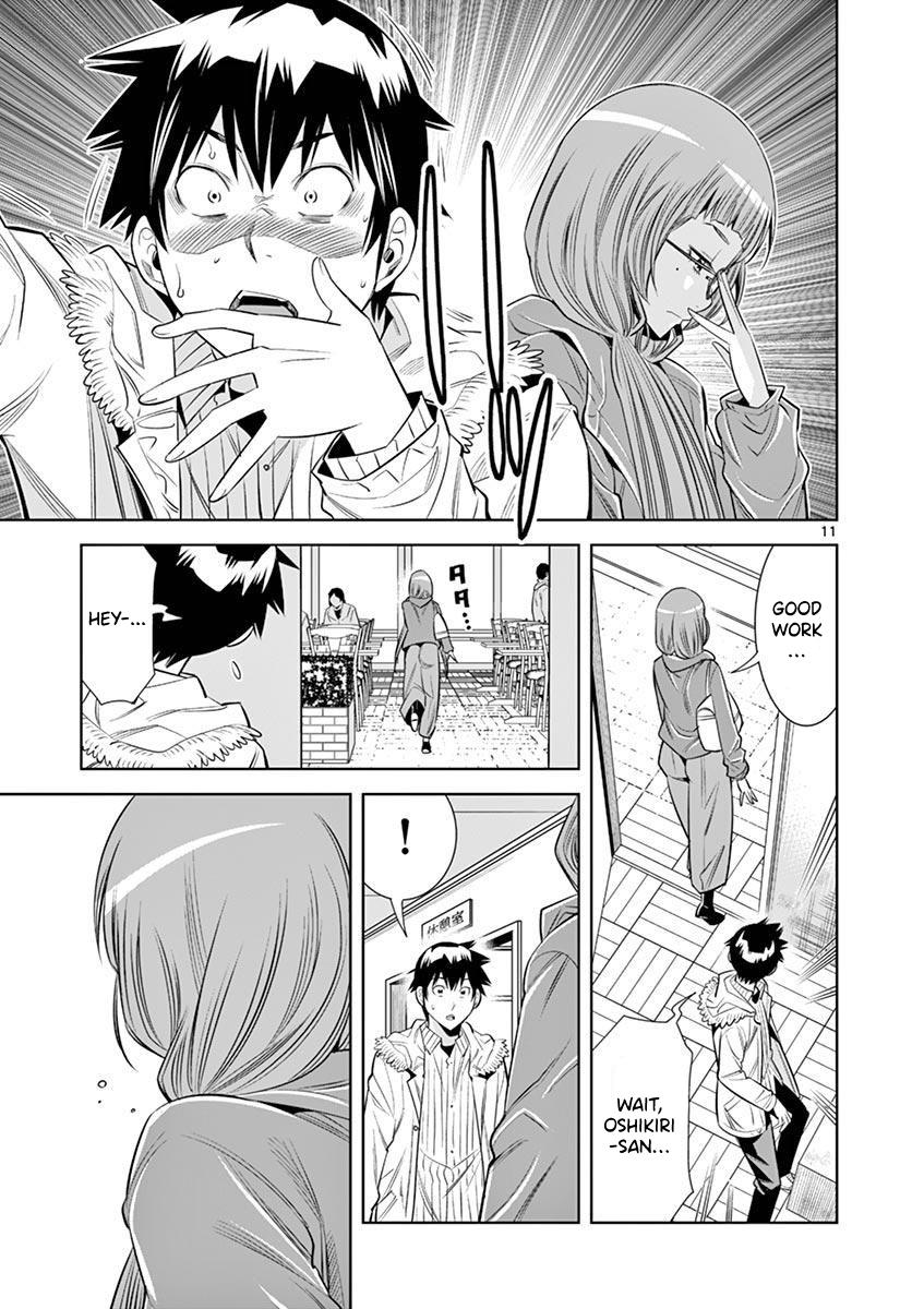 Hadacamera Chap 27 - Next Chap 28
