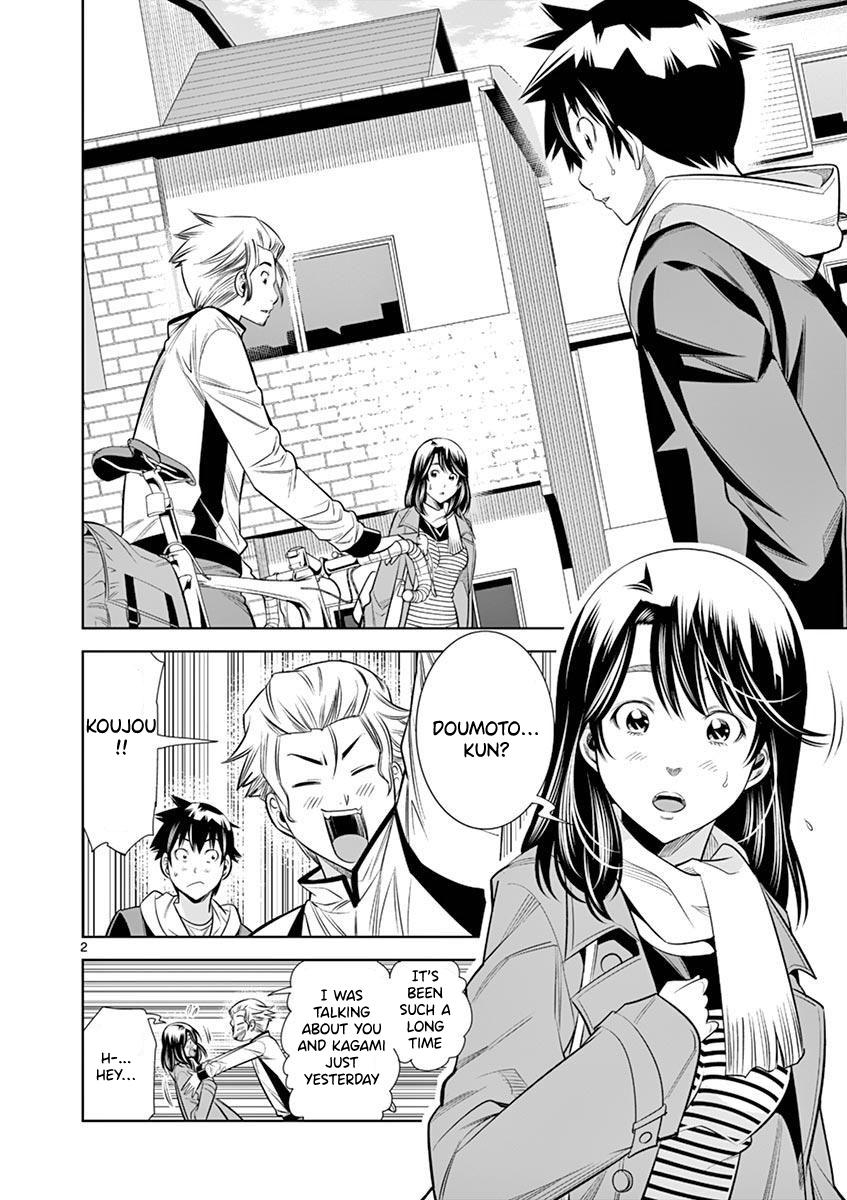 Hadacamera Chap 27 - Next Chap 28