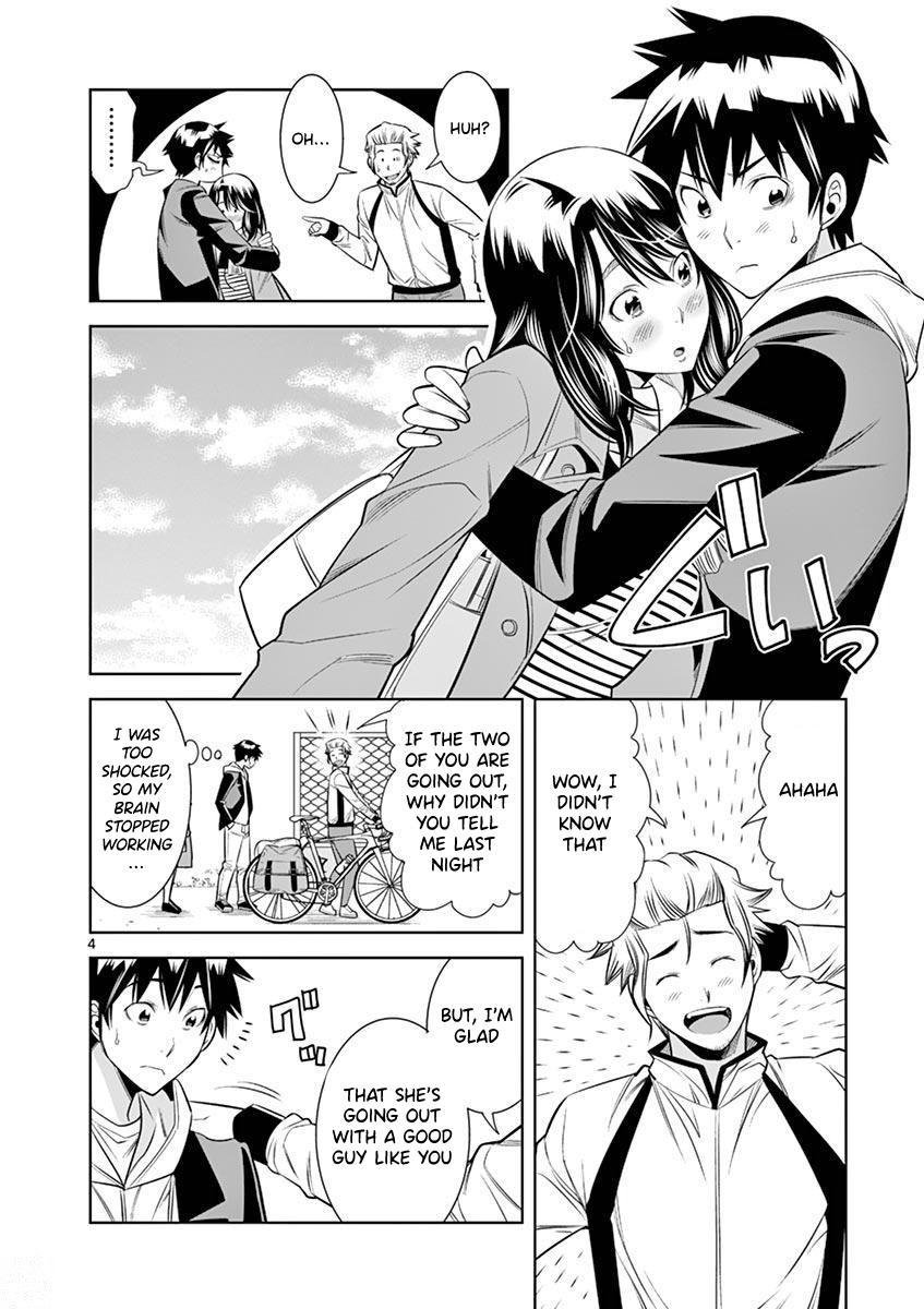 Hadacamera Chap 27 - Next Chap 28