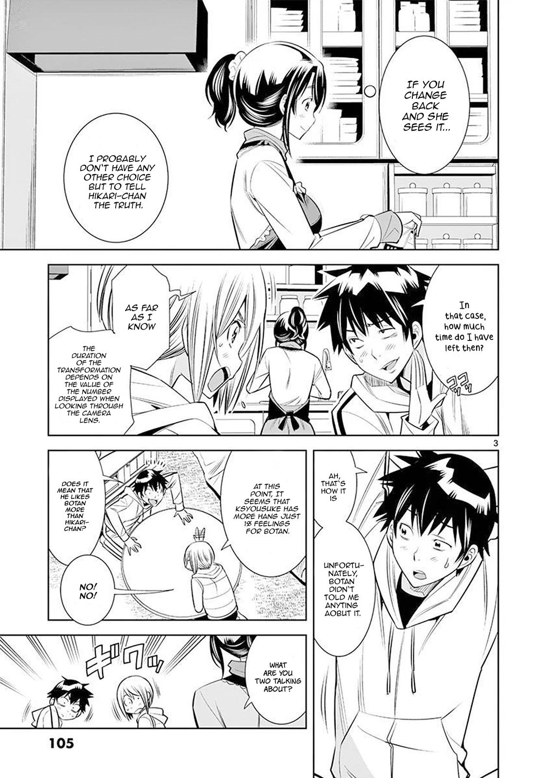 Hadacamera Chap 24 - Next Chap 25