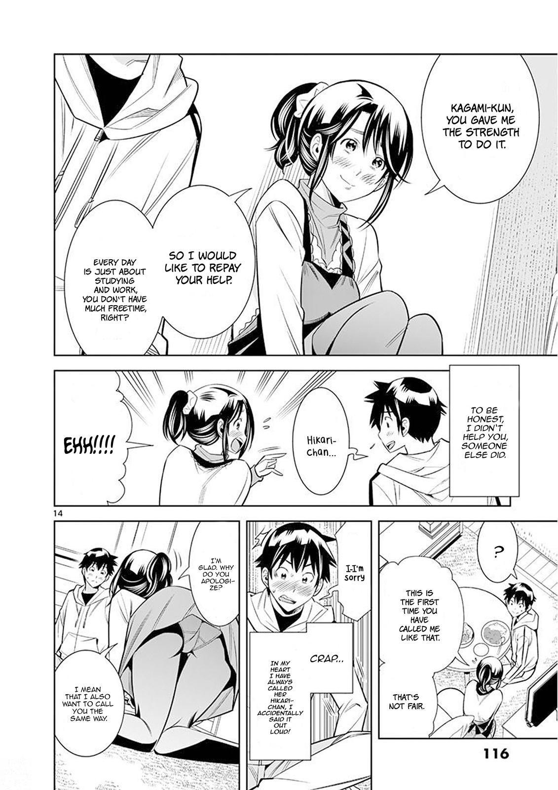 Hadacamera Chap 24 - Next Chap 25