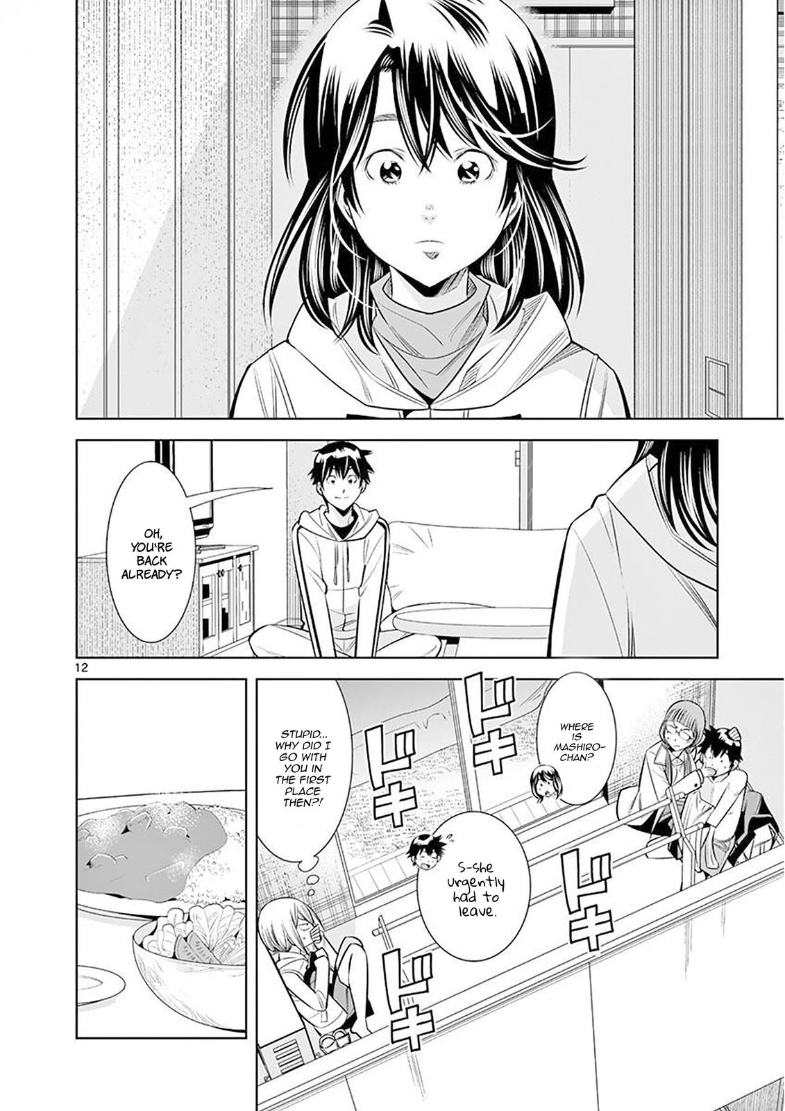 Hadacamera Chap 24 - Next Chap 25