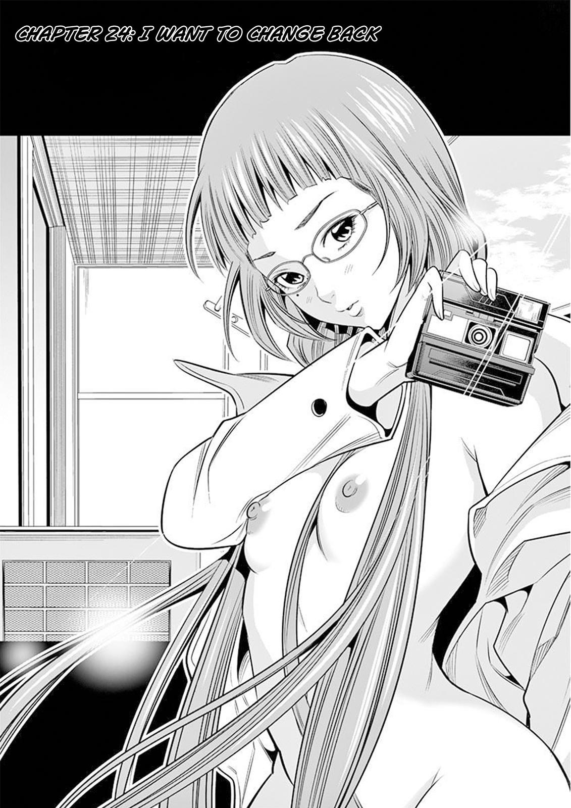 Hadacamera Chap 24 - Next Chap 25
