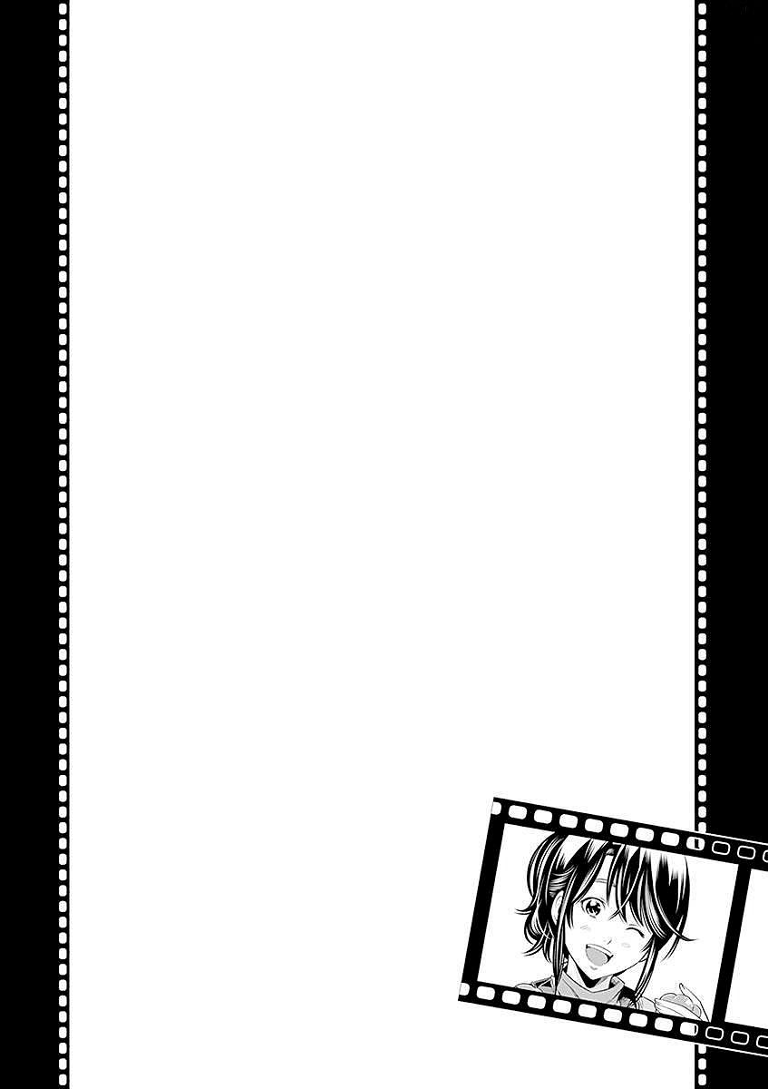 Hadacamera Chap 24 - Next Chap 25