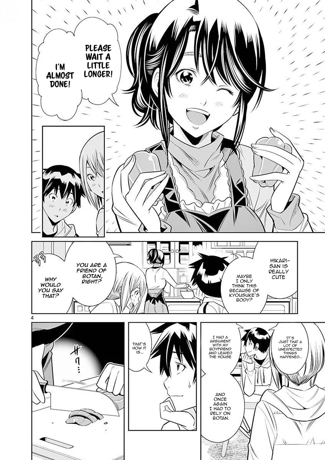 Hadacamera Chap 24 - Next Chap 25