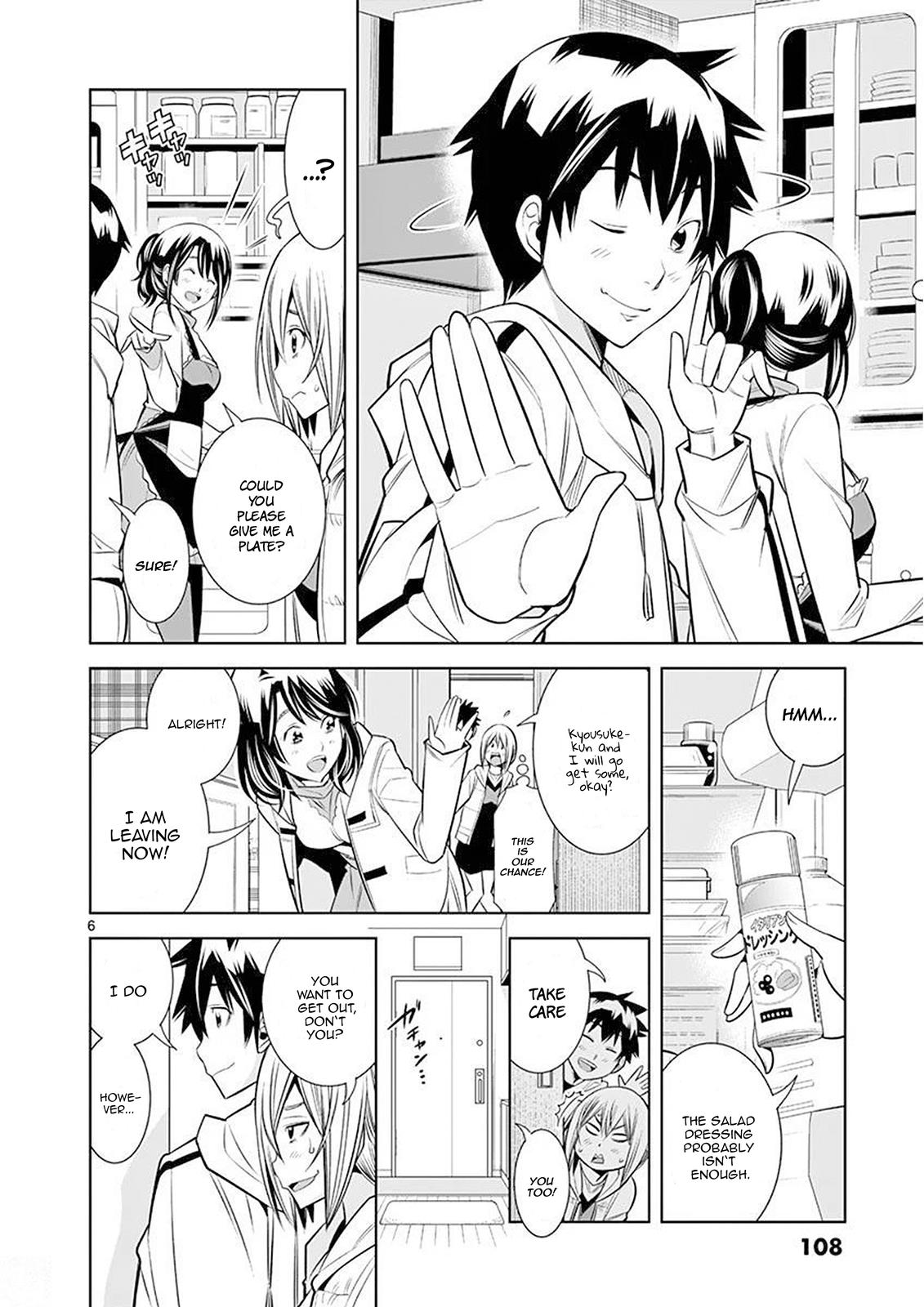 Hadacamera Chap 24 - Next Chap 25