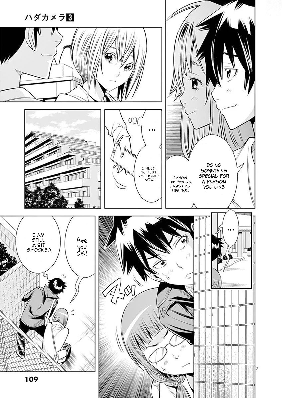 Hadacamera Chap 24 - Next Chap 25
