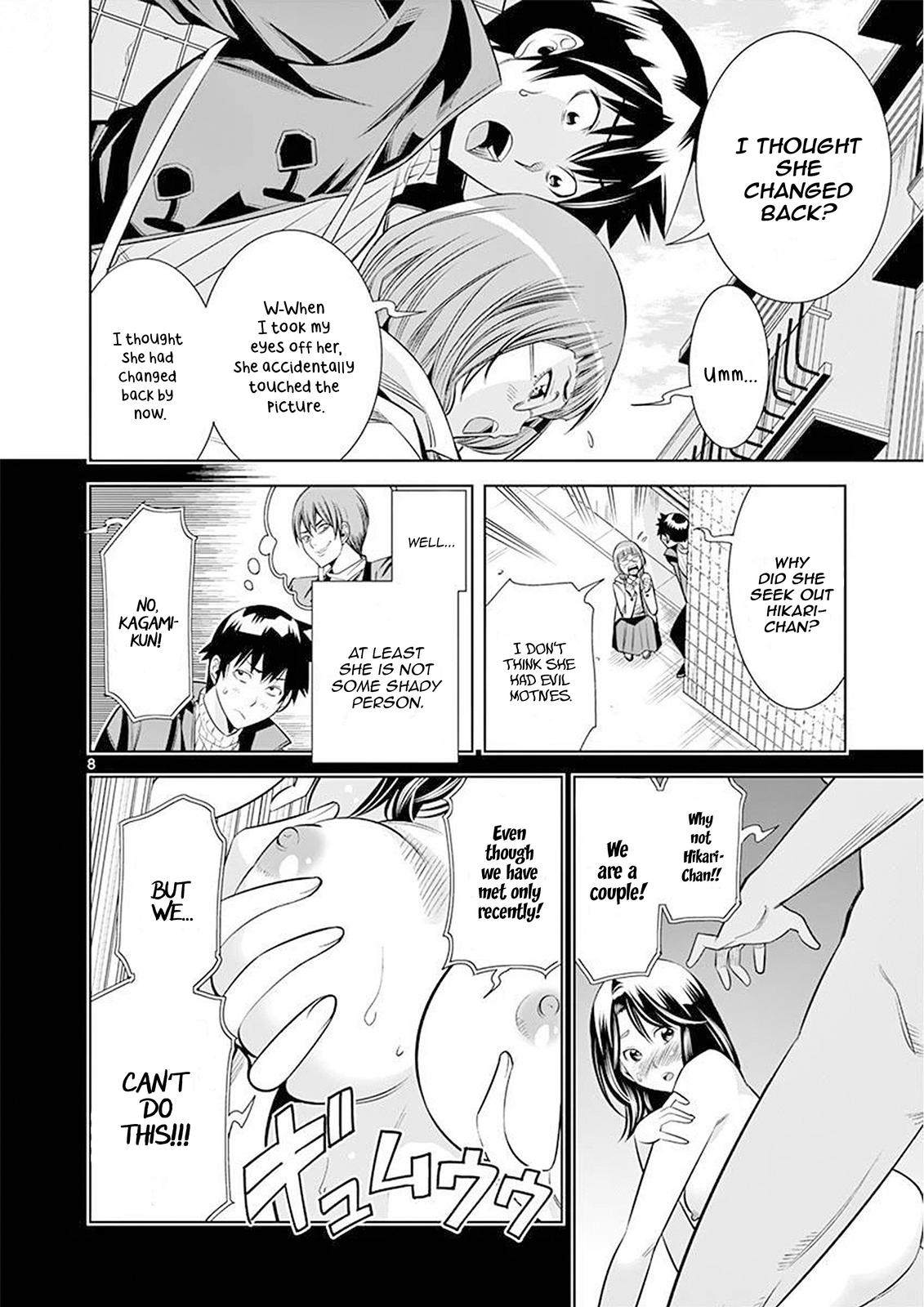 Hadacamera Chap 24 - Next Chap 25