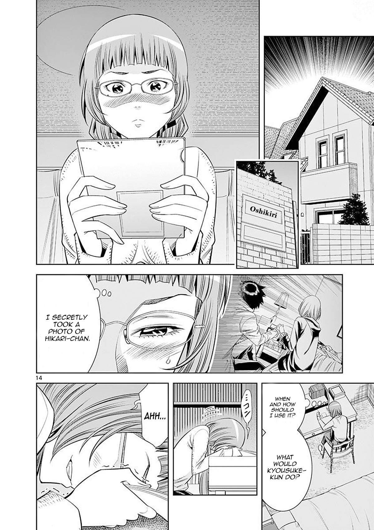 Hadacamera Chap 25 - Next Chap 26