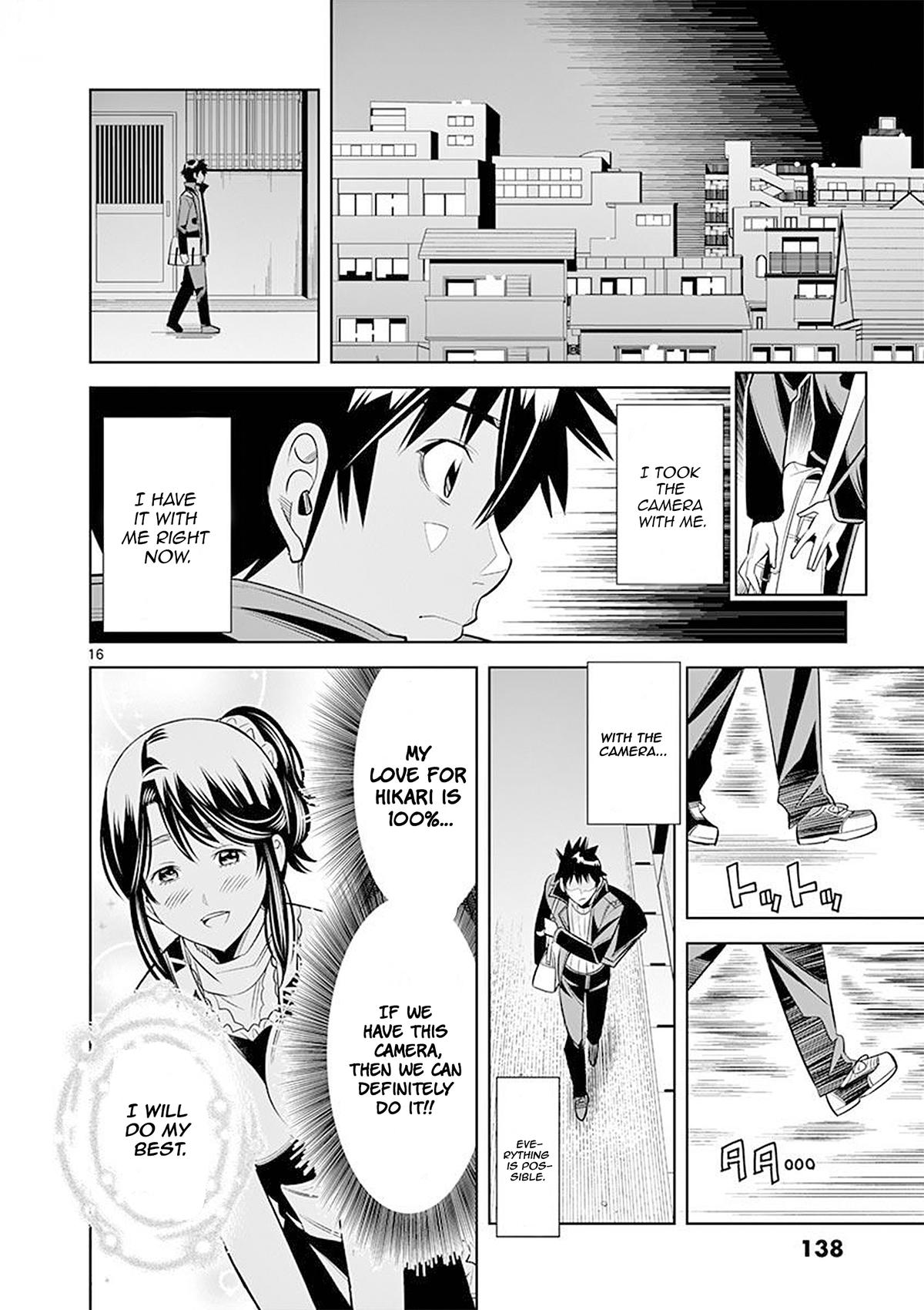 Hadacamera Chap 25 - Next Chap 26