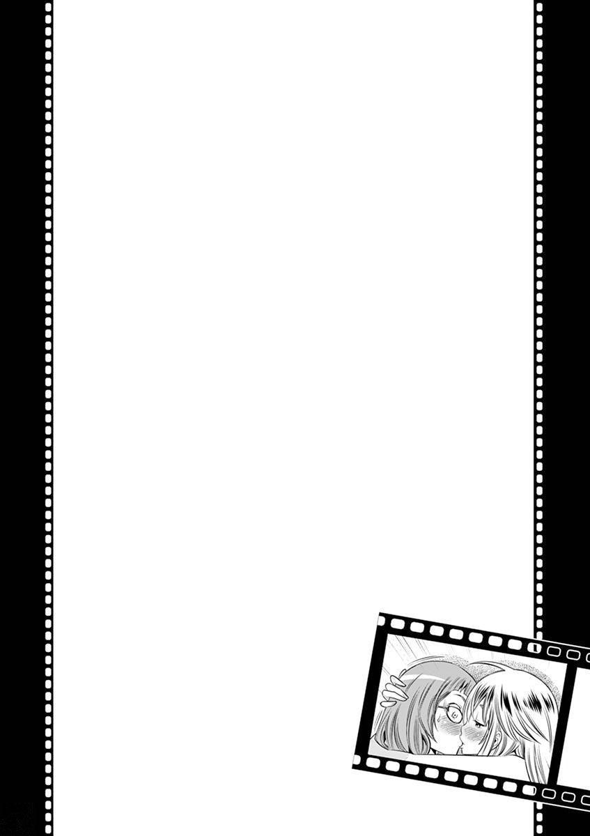 Hadacamera Chap 25 - Next Chap 26