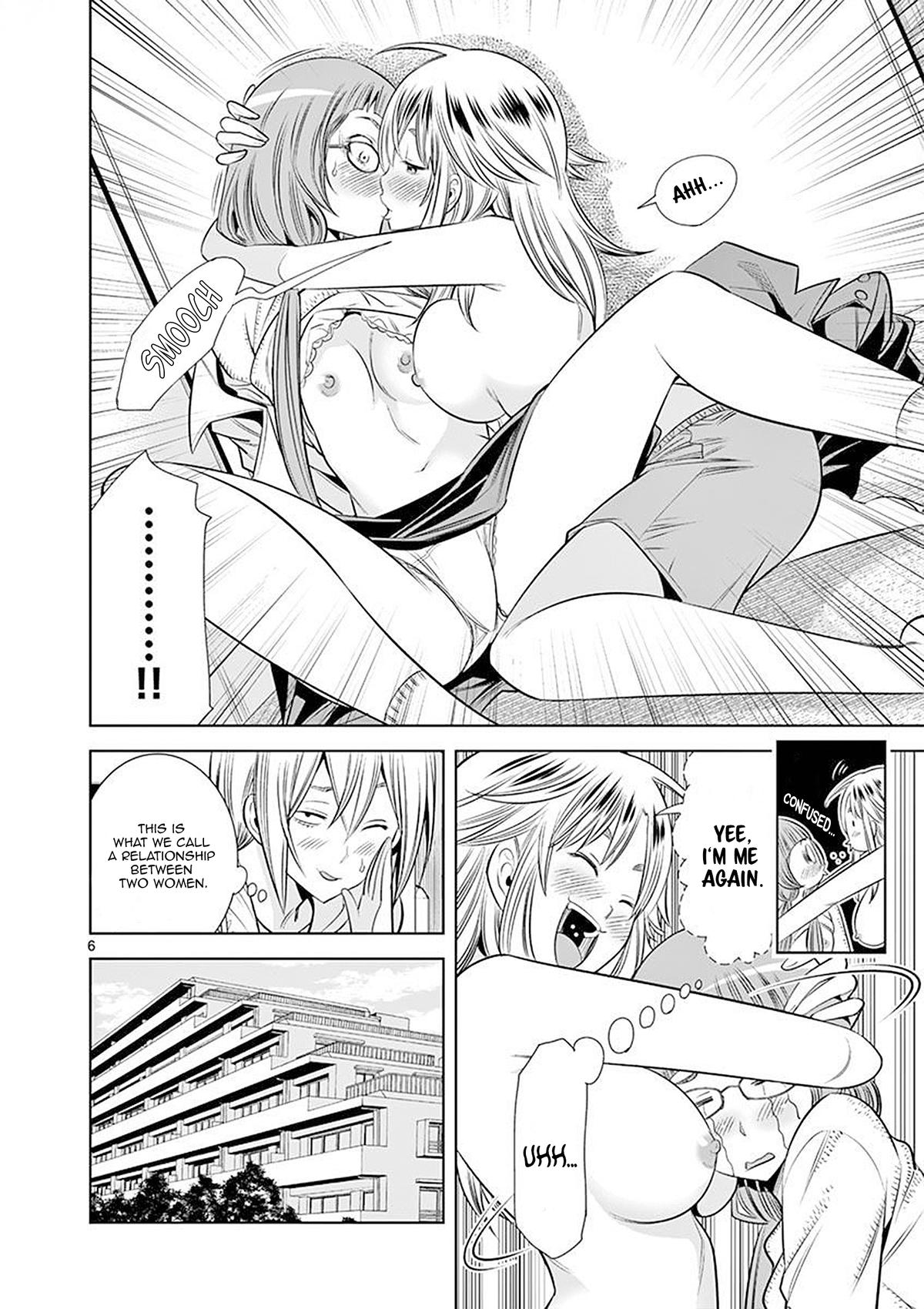 Hadacamera Chap 25 - Next Chap 26