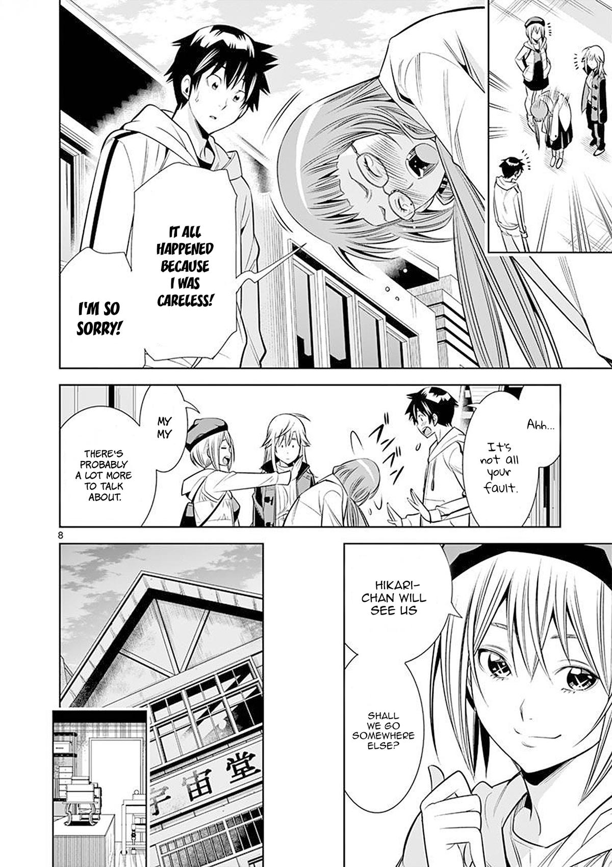 Hadacamera Chap 25 - Next Chap 26