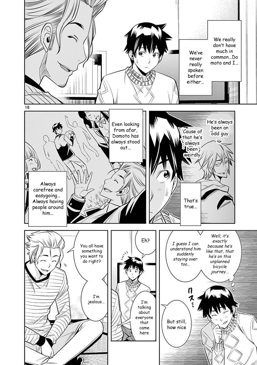 Hadacamera Chap 26 - Next Chap 27