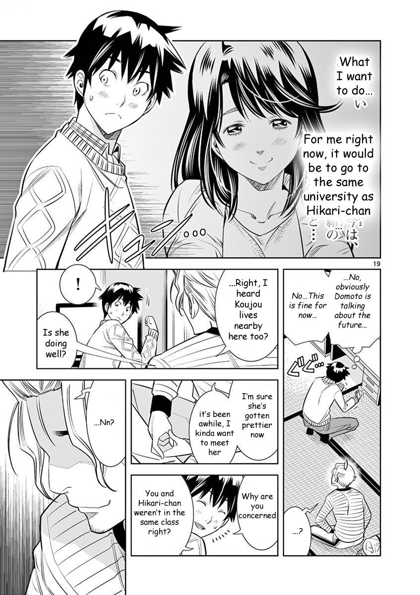 Hadacamera Chap 26 - Next Chap 27