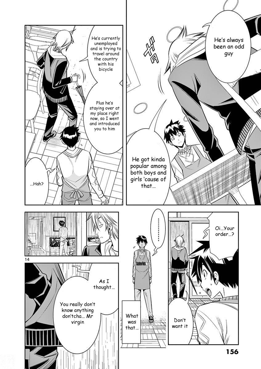 Hadacamera Chap 26 - Next Chap 27