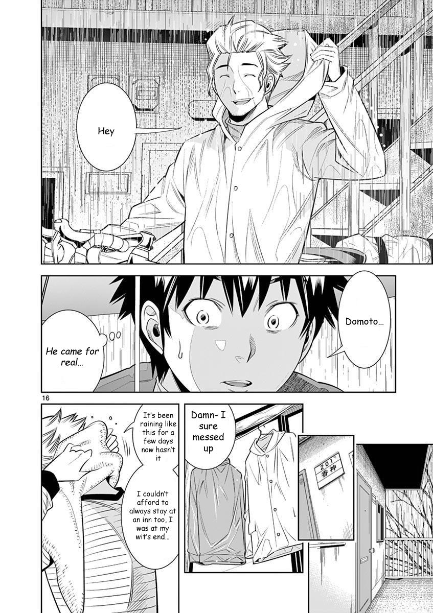 Hadacamera Chap 26 - Next Chap 27