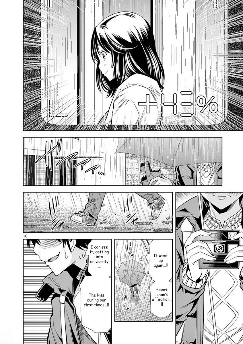 Hadacamera Chap 26 - Next Chap 27