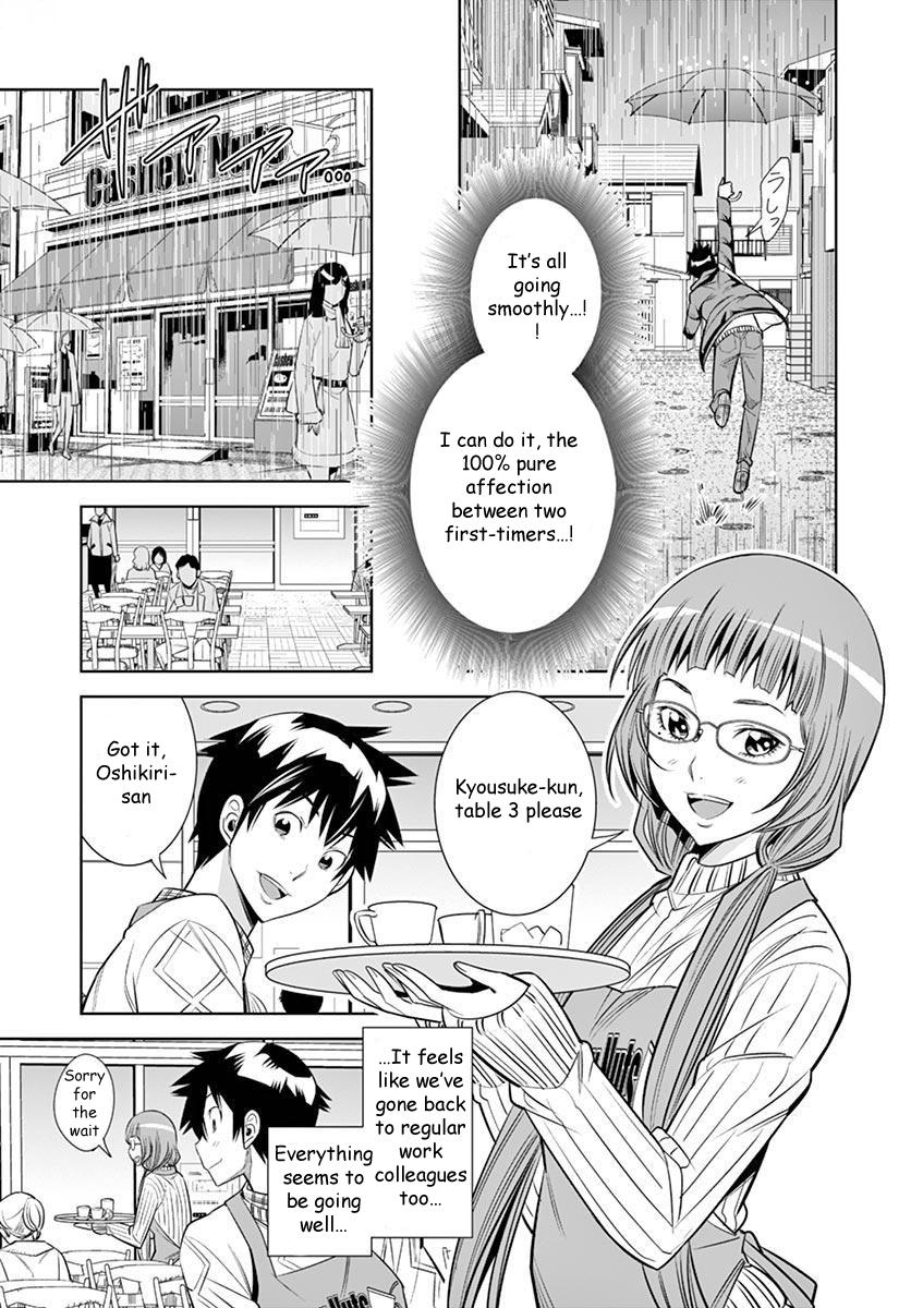 Hadacamera Chap 26 - Next Chap 27