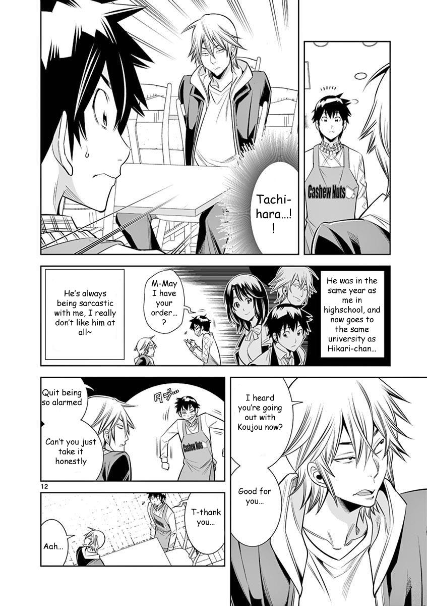 Hadacamera Chap 26 - Next Chap 27
