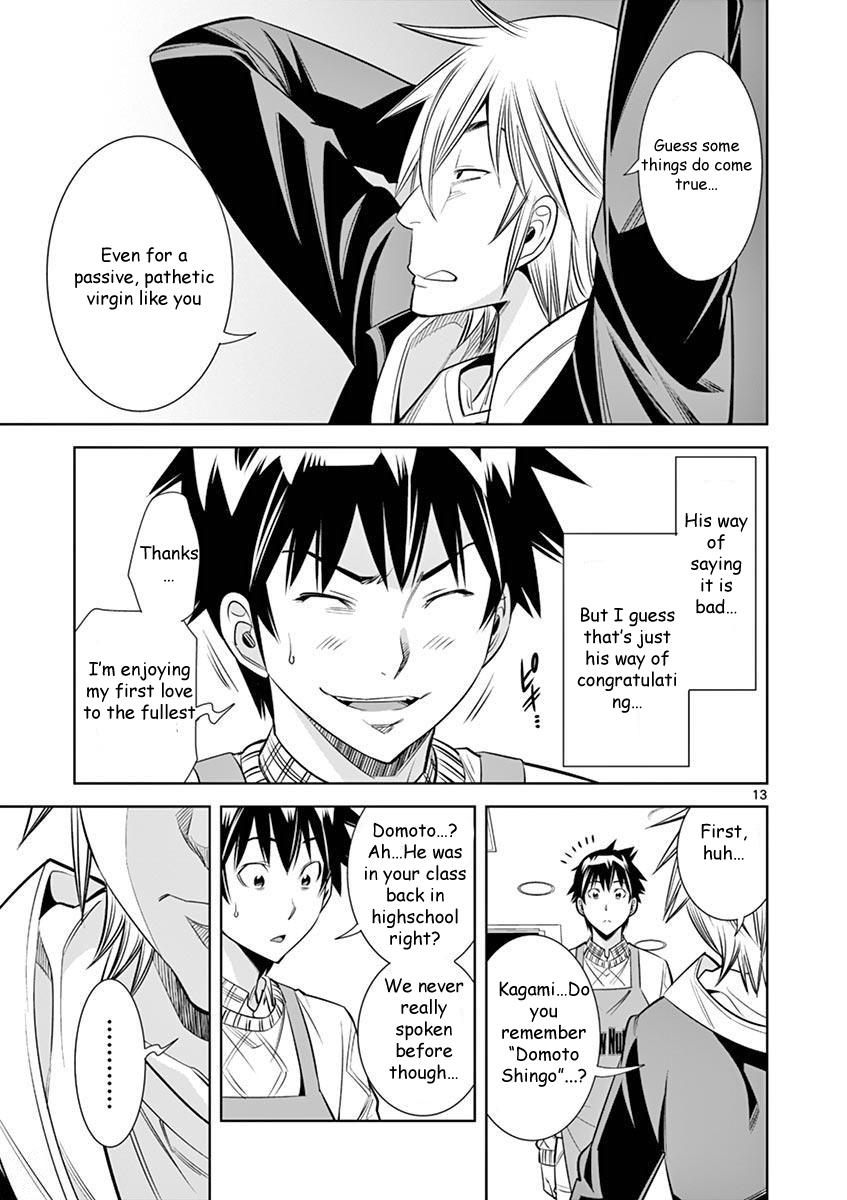 Hadacamera Chap 26 - Next Chap 27