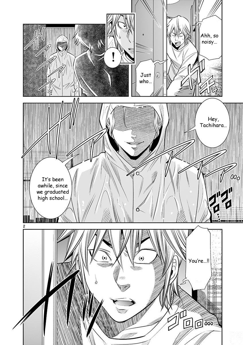 Hadacamera Chap 26 - Next Chap 27
