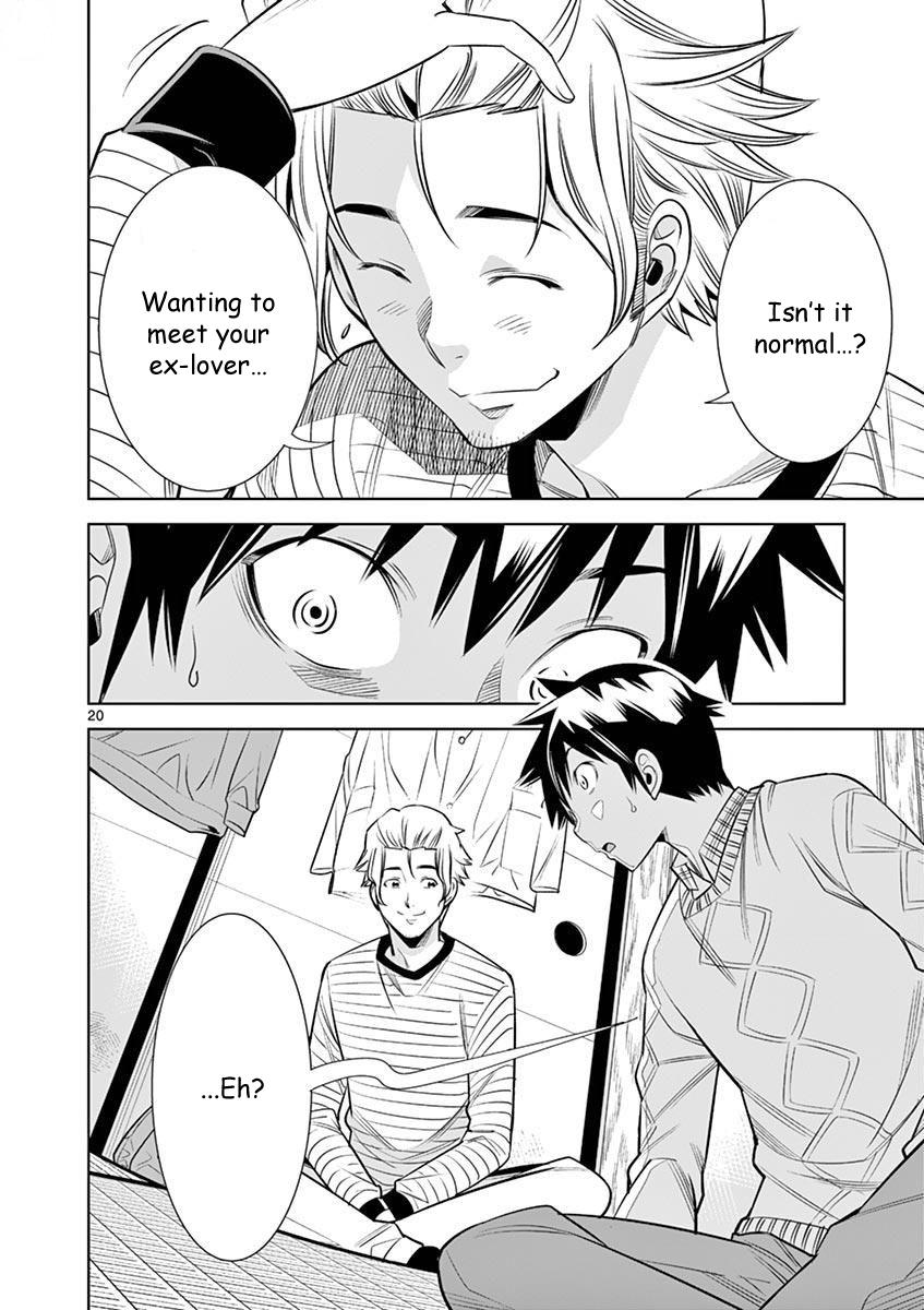 Hadacamera Chap 26 - Next Chap 27