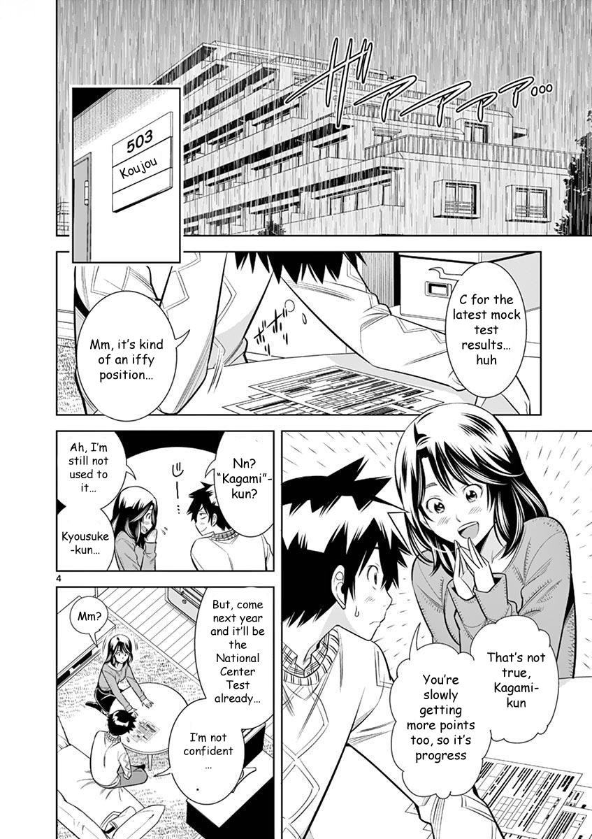 Hadacamera Chap 26 - Next Chap 27