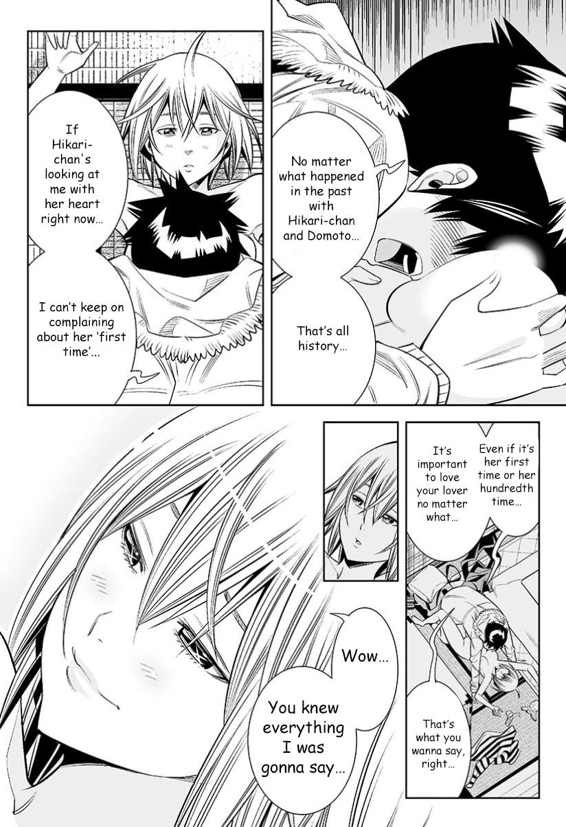 Hadacamera Chap 28 - Next Chap 29