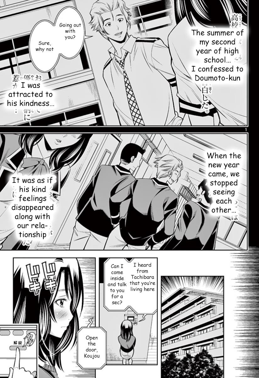 Hadacamera Chap 28 - Next Chap 29