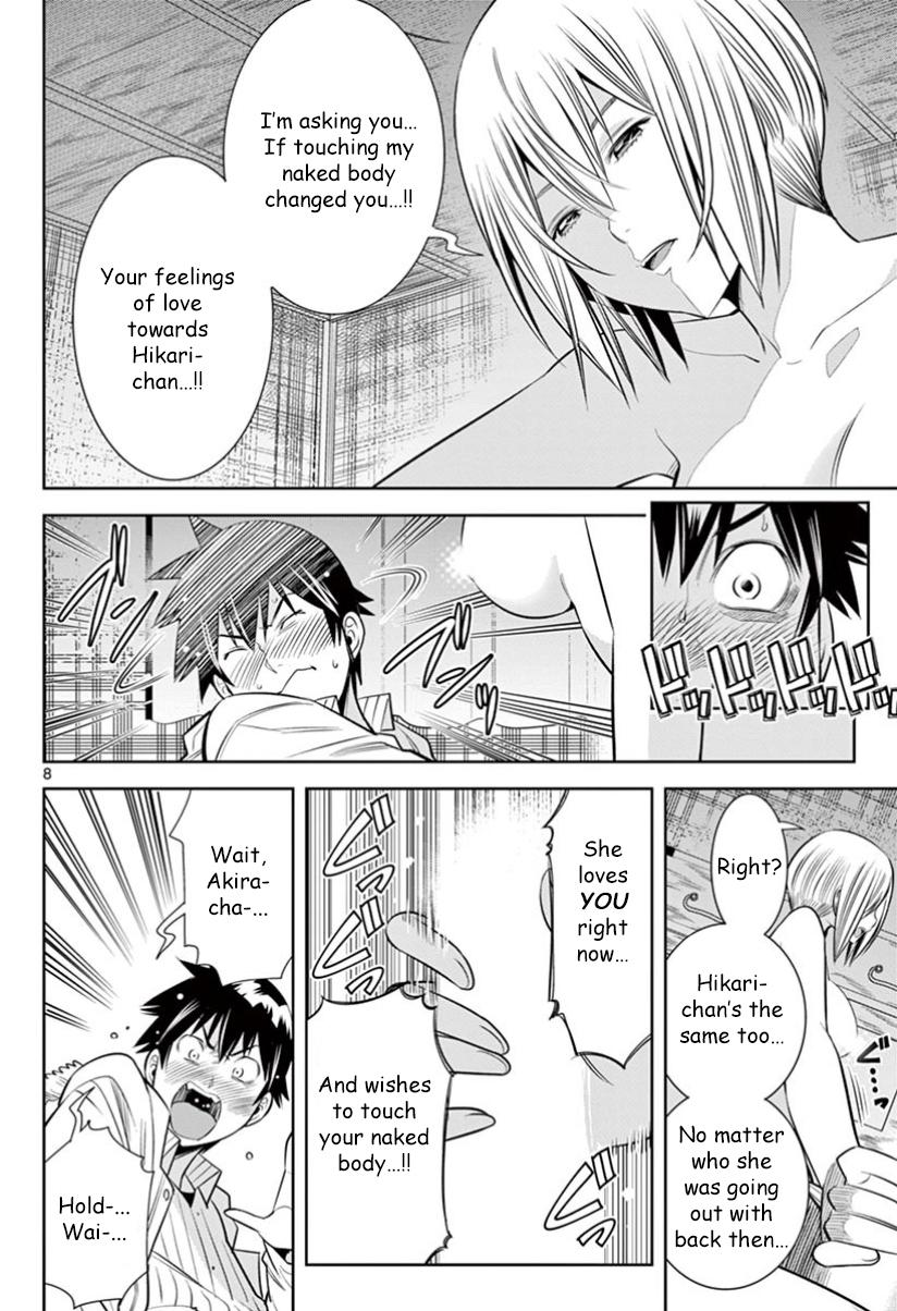 Hadacamera Chap 28 - Next Chap 29