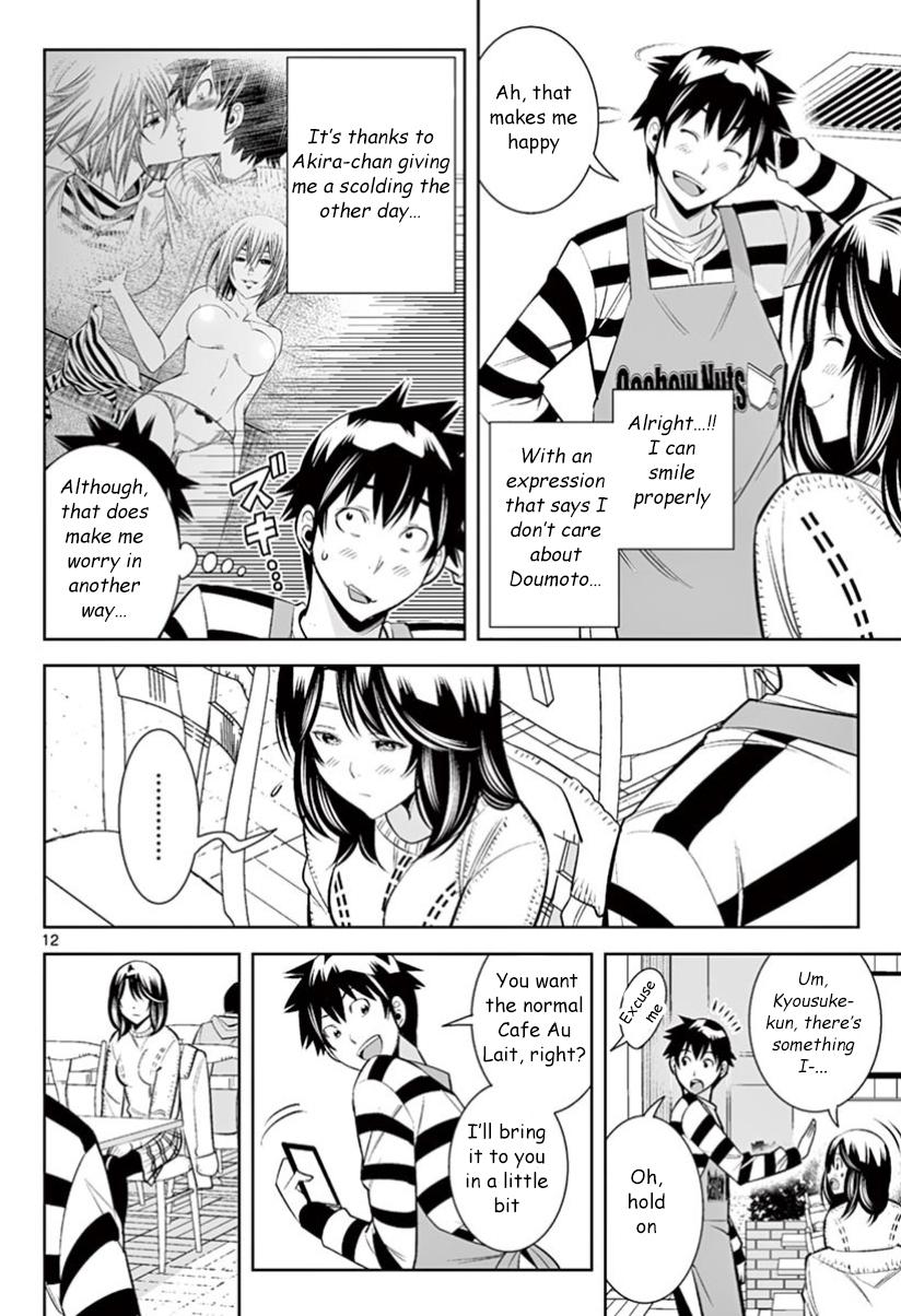 Hadacamera Chap 29 - Next Chap 30