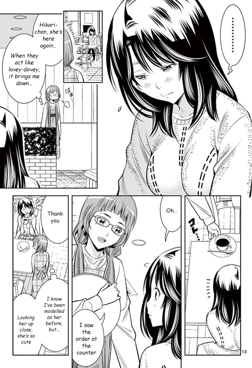 Hadacamera Chap 29 - Next Chap 30