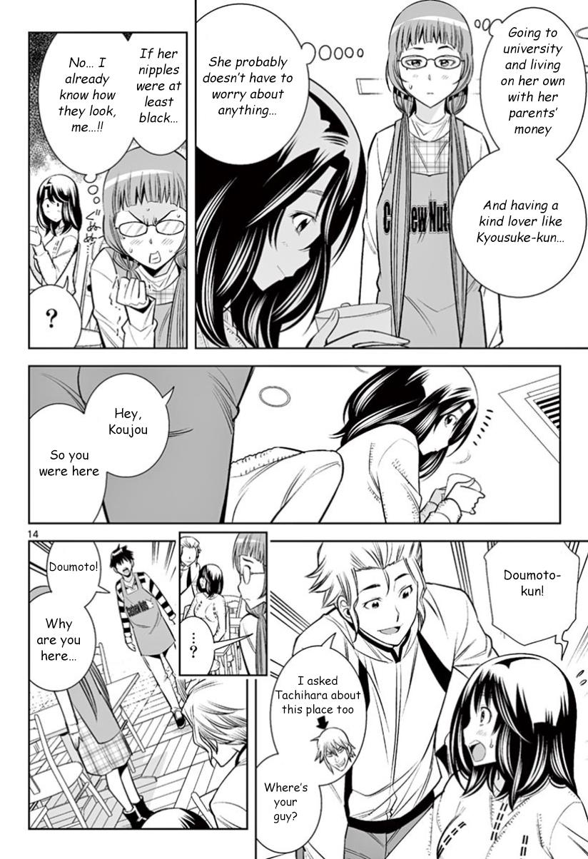 Hadacamera Chap 29 - Next Chap 30