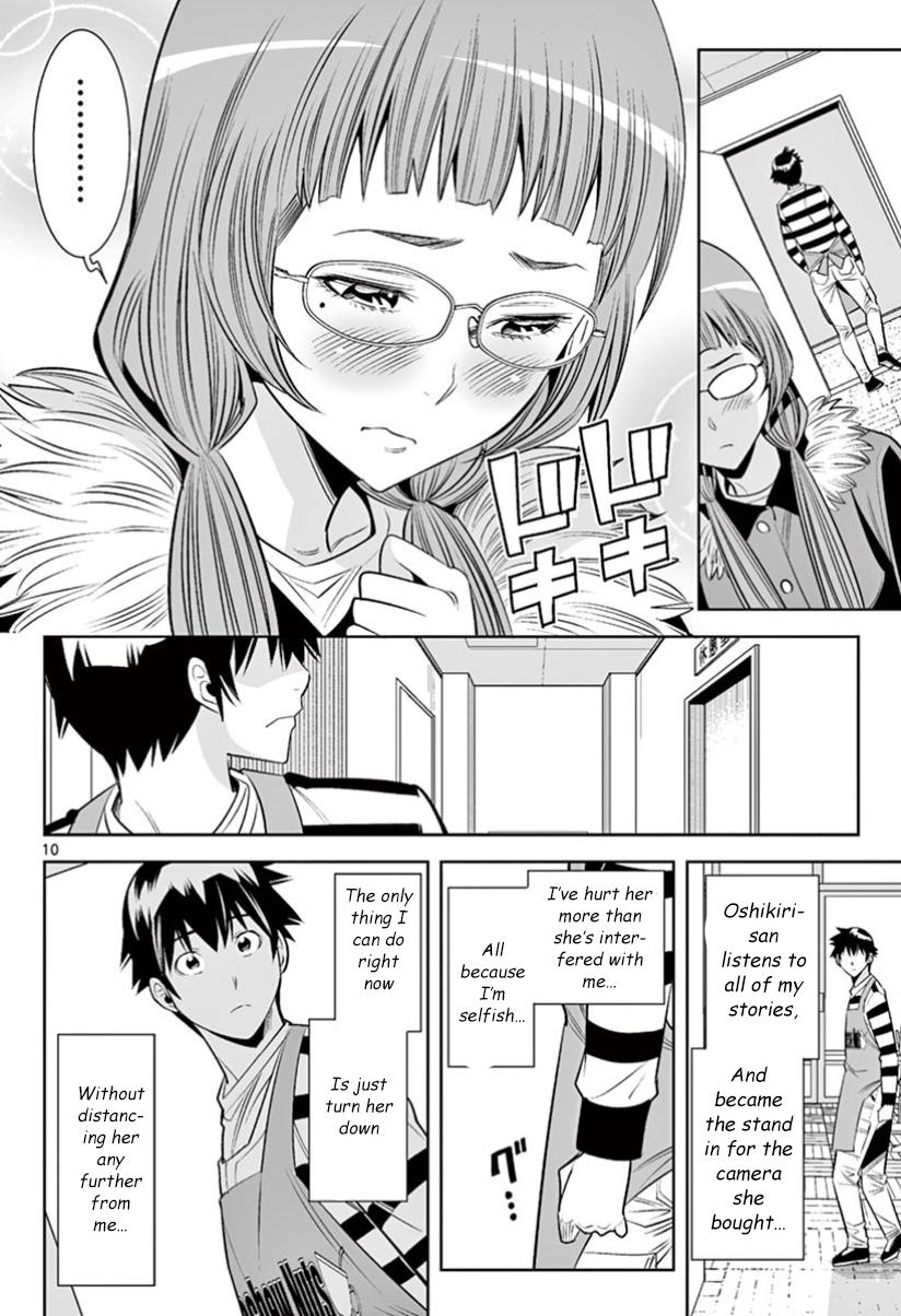 Hadacamera Chap 29 - Next Chap 30