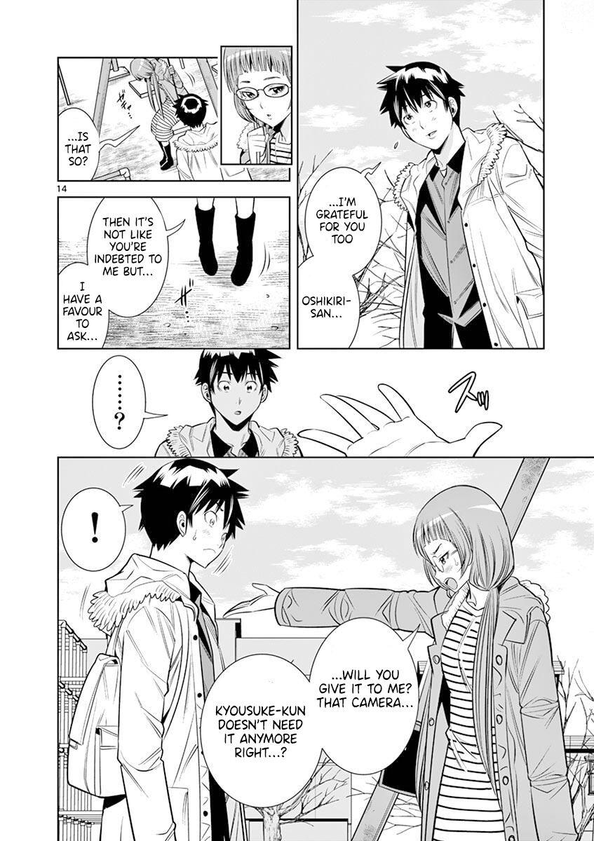 Hadacamera Chap 20 - Next Chap 21