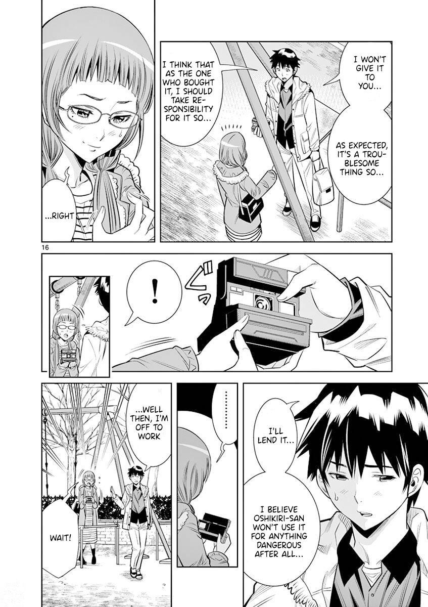 Hadacamera Chap 20 - Next Chap 21