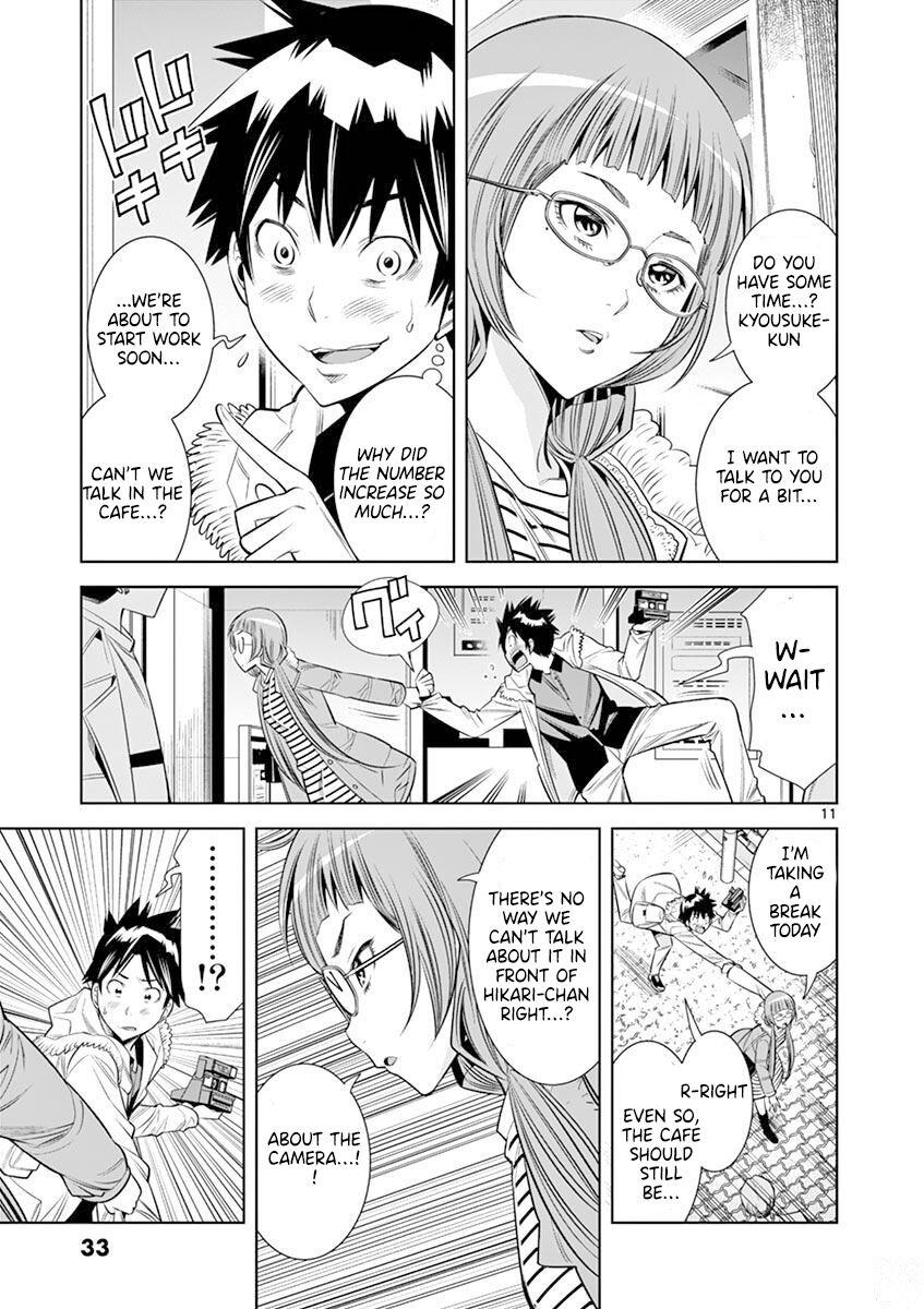 Hadacamera Chap 20 - Next Chap 21