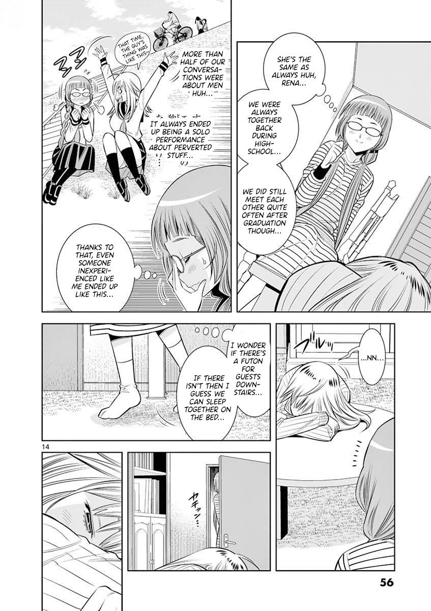 Hadacamera Chap 21 - Next Chap 22
