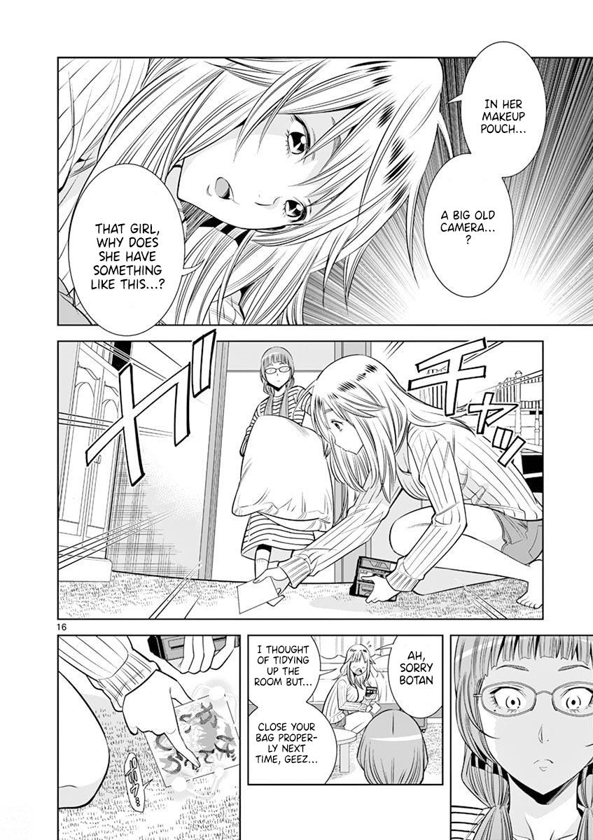 Hadacamera Chap 21 - Next Chap 22