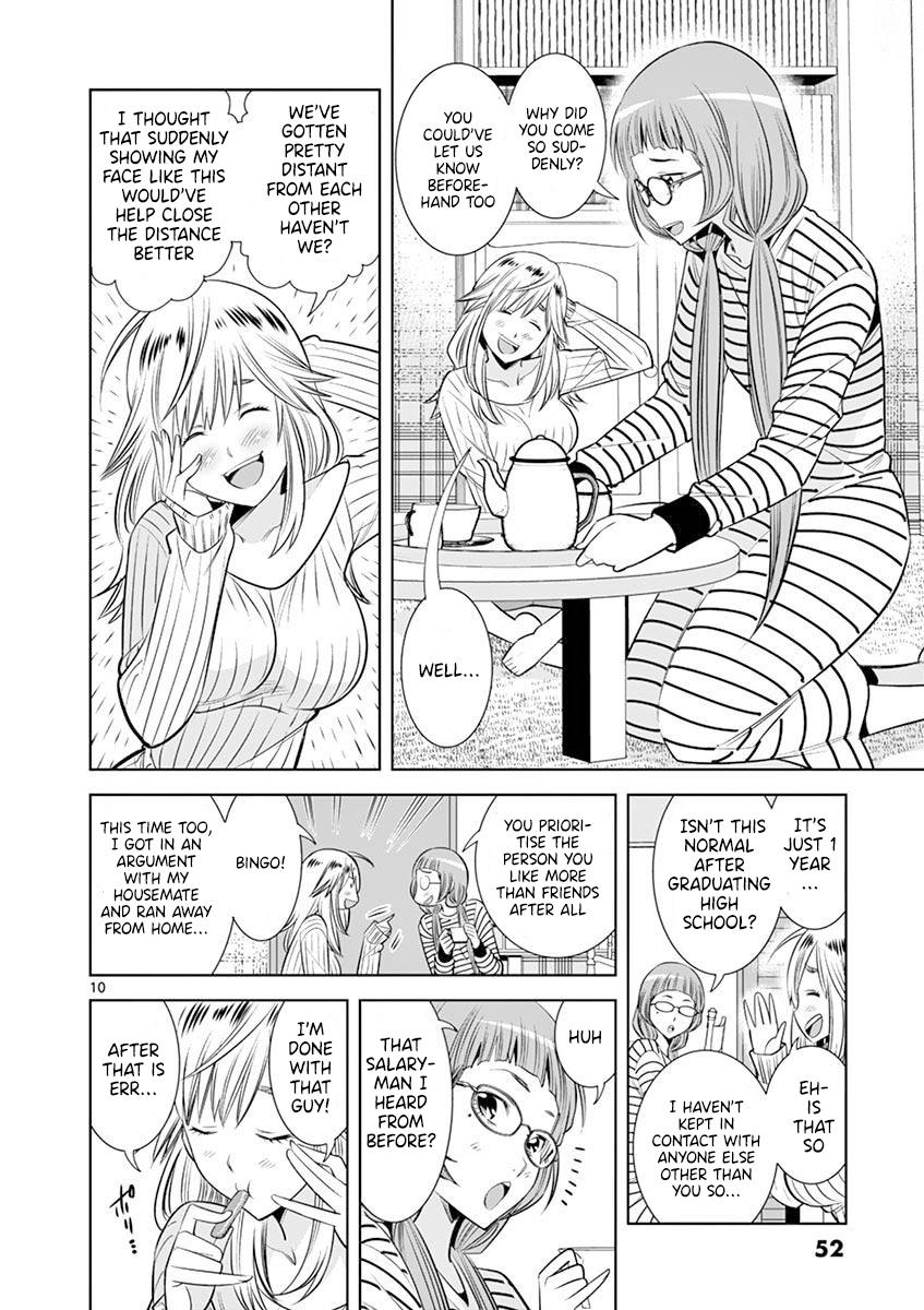 Hadacamera Chap 21 - Next Chap 22