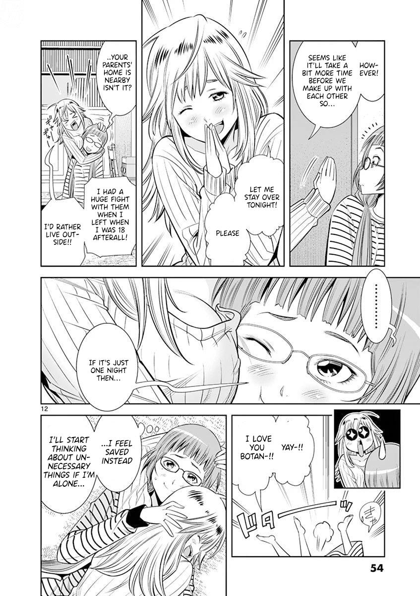 Hadacamera Chap 21 - Next Chap 22