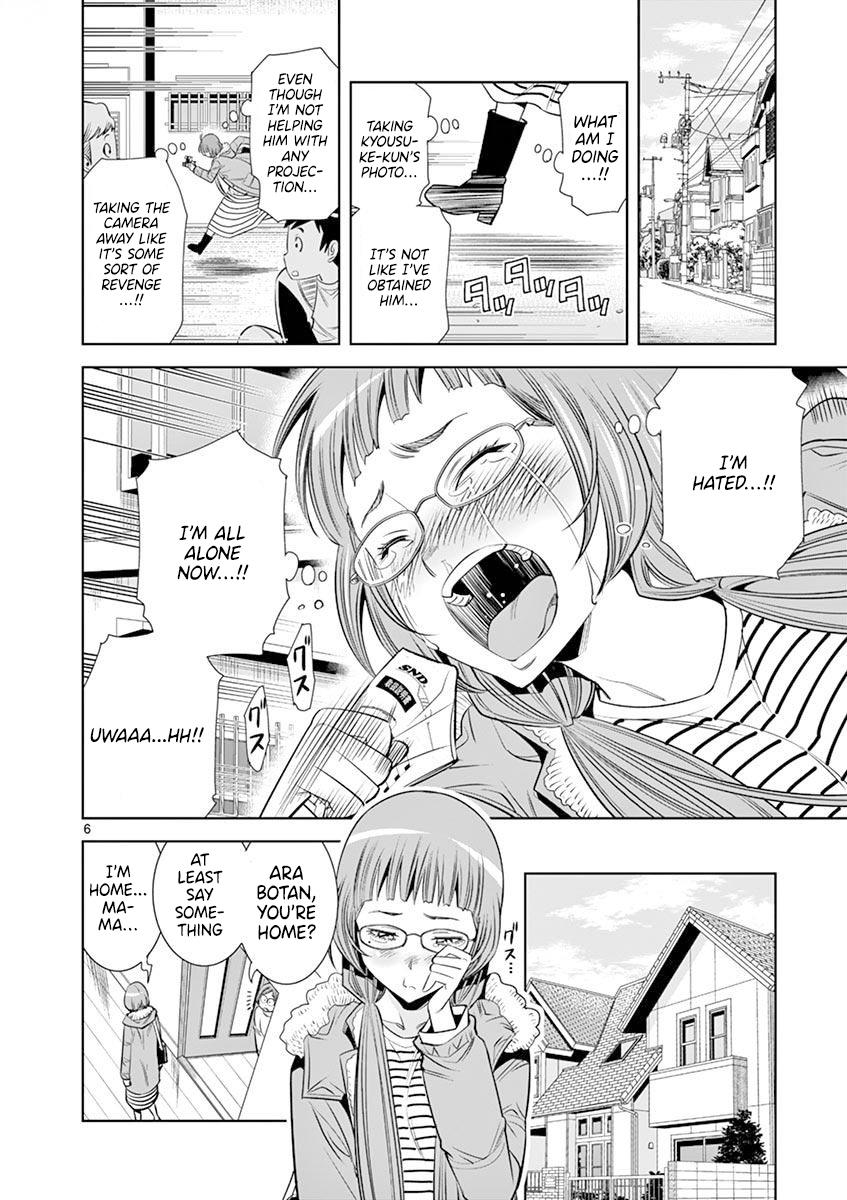 Hadacamera Chap 21 - Next Chap 22