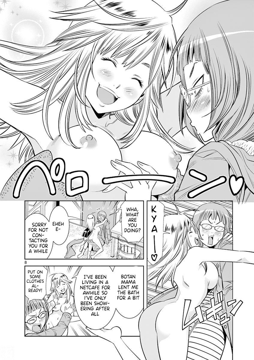 Hadacamera Chap 21 - Next Chap 22