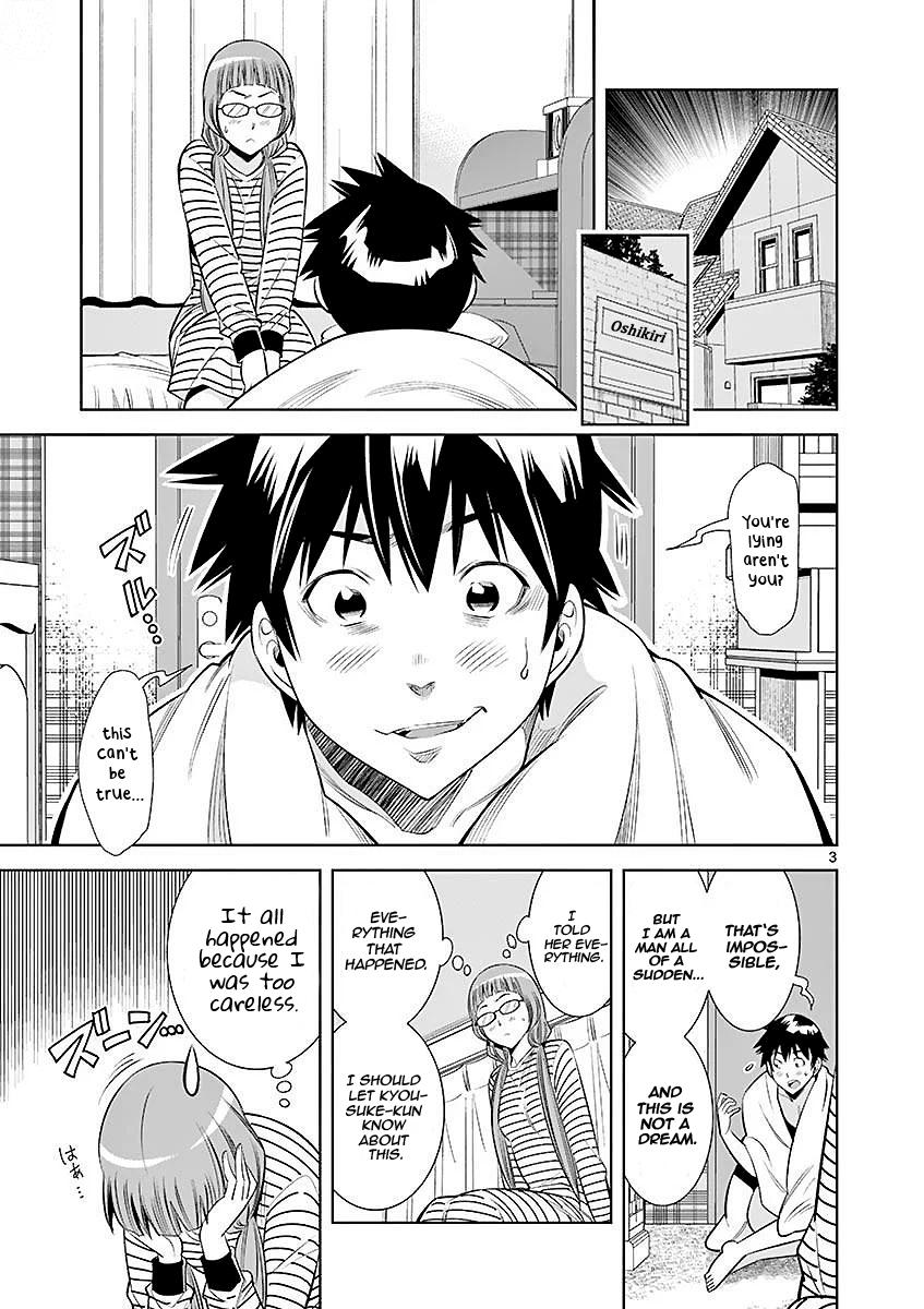 Hadacamera Chap 22 - Next Chap 23
