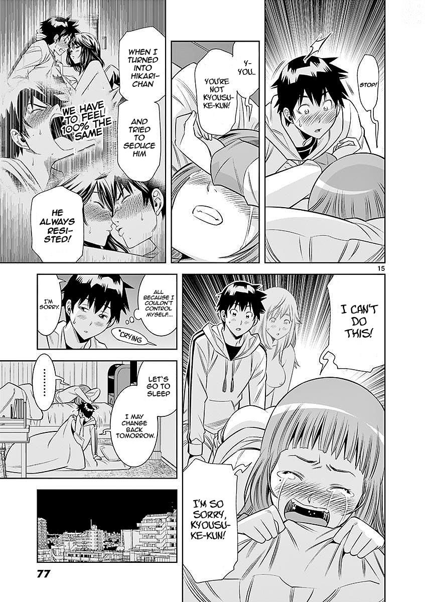 Hadacamera Chap 22 - Next Chap 23