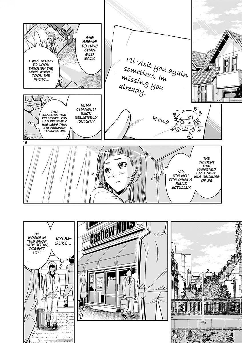 Hadacamera Chap 22 - Next Chap 23